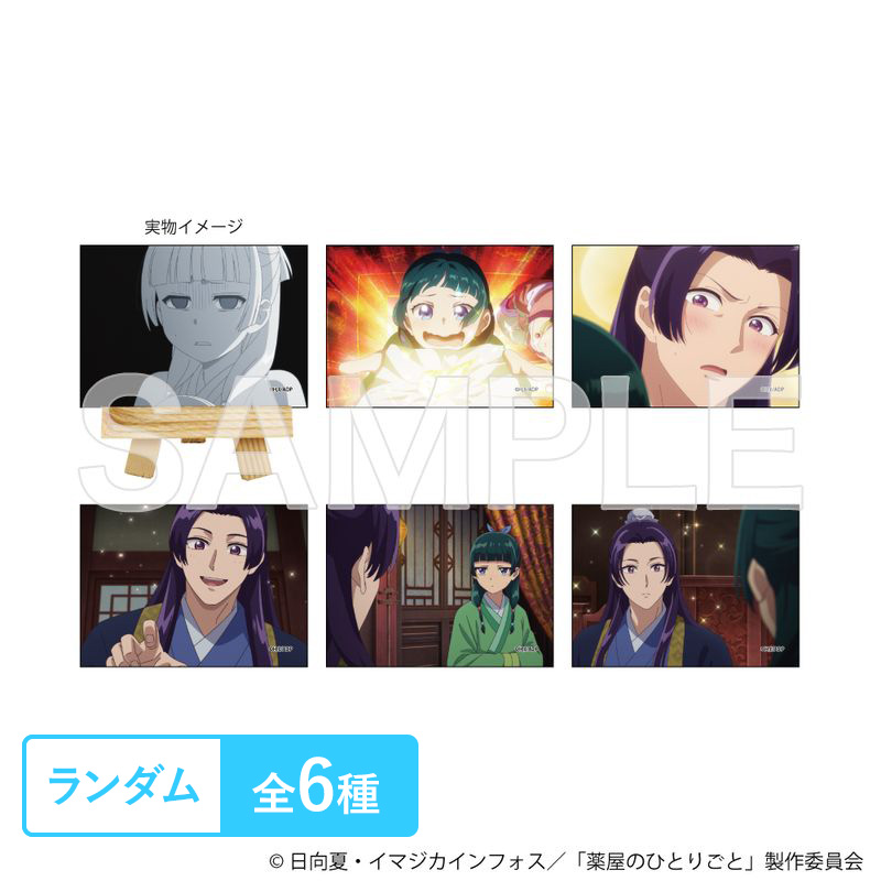 薬屋のひとりごと 神田明神 キャンパスアートボード 神田明神×薬屋のひとりごと】キャンバスアートボード – culcolle