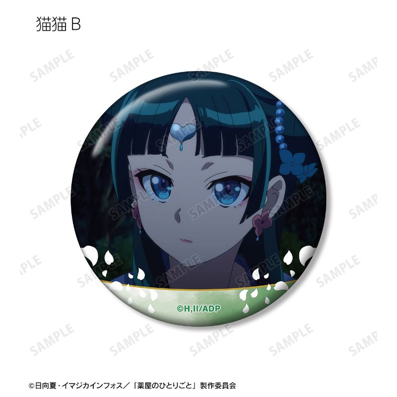 トレーディング場面写缶バッジ(BOX)【ヒーロー文庫STORE】