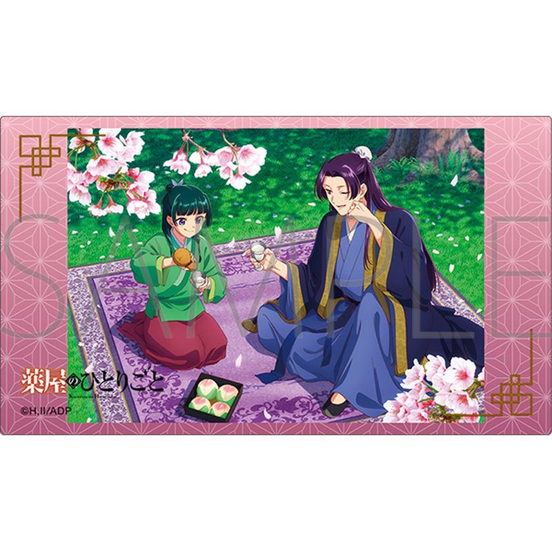 U18MIYUD6Nb4ecUhm3vBRS6S76GfCQ