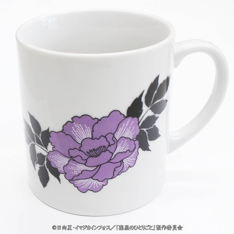 薬屋のひとりごと」美濃焼マグカップ（壬氏）【ヒーロー文庫STORE】