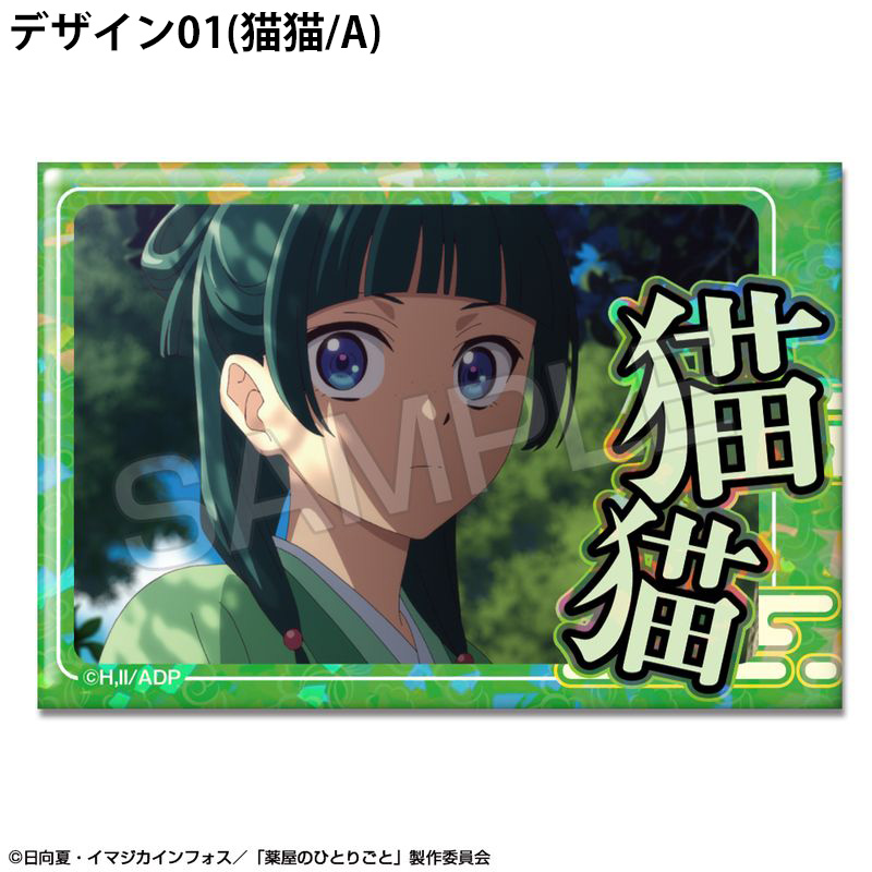 VnHUiBwivXaMqXpKcQVkls3YPFTII9