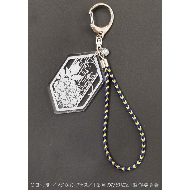 薬屋のひとりごと 京くみひもキーホルダー 壬氏【ヒーロー文庫STORE】