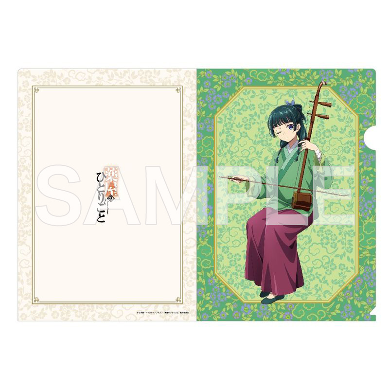 薬屋のひとりごと」A4クリアファイル（猫猫）【ヒーロー文庫STORE】