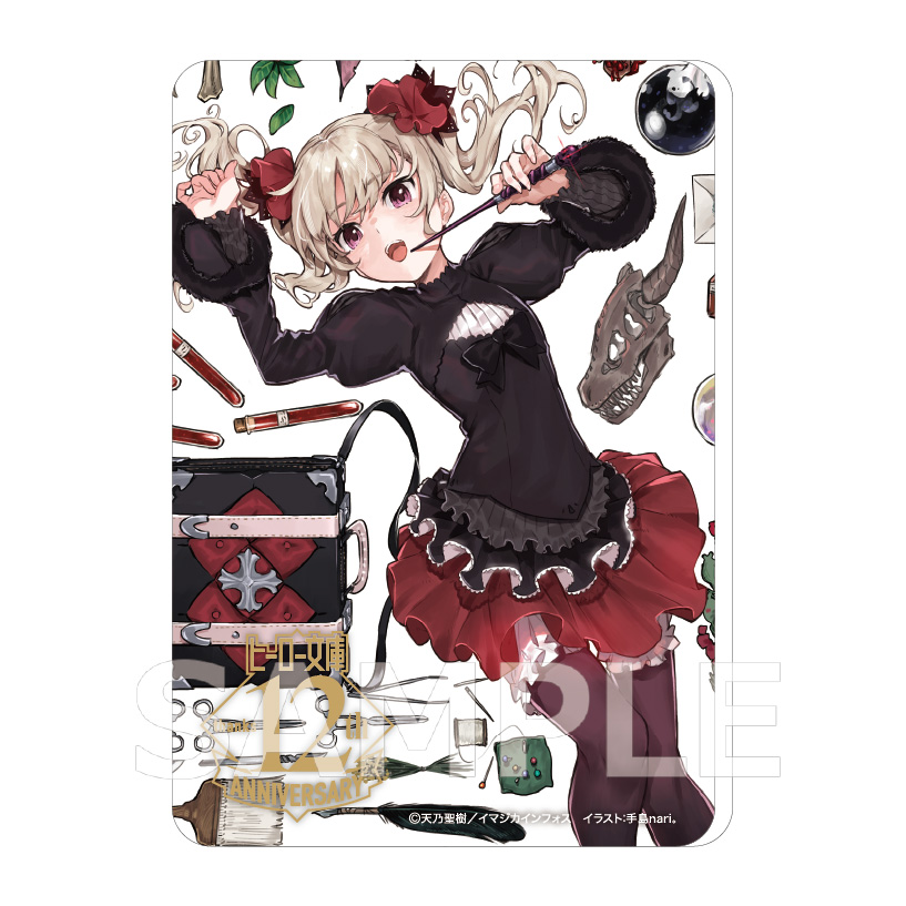 薬屋のひとりごと」缶バッジセット（猫猫）【ヒーロー文庫STORE】