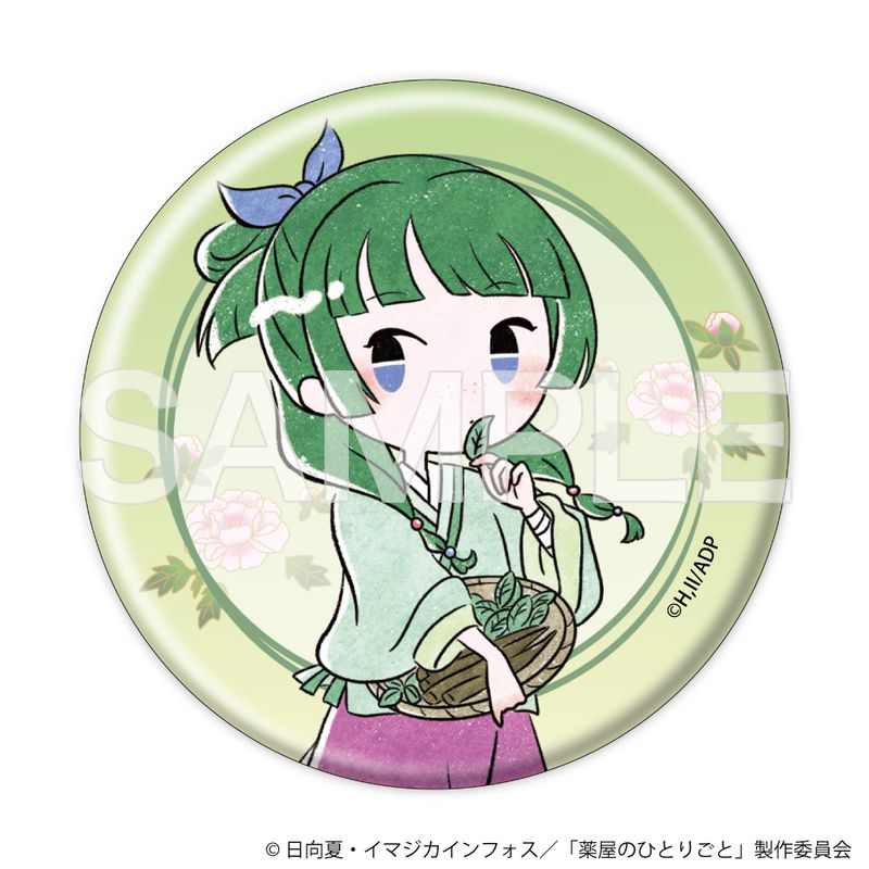 薬屋のひとりごと」トレーディング描きおこしグラフアート缶