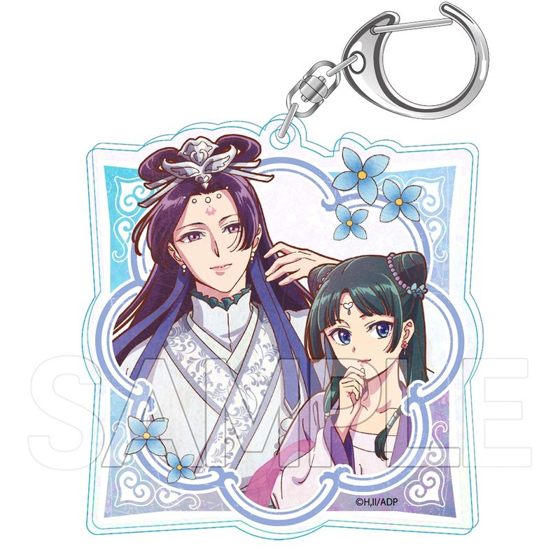 薬屋のひとりごと