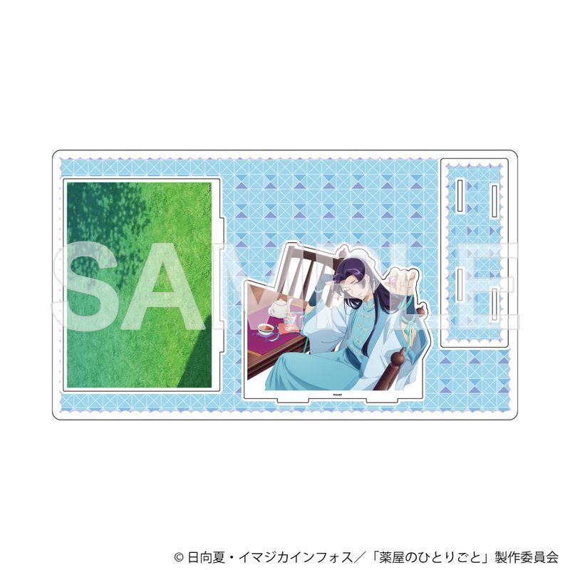 薬屋のひとりごと」プレミアムアクリルジオラマプレート