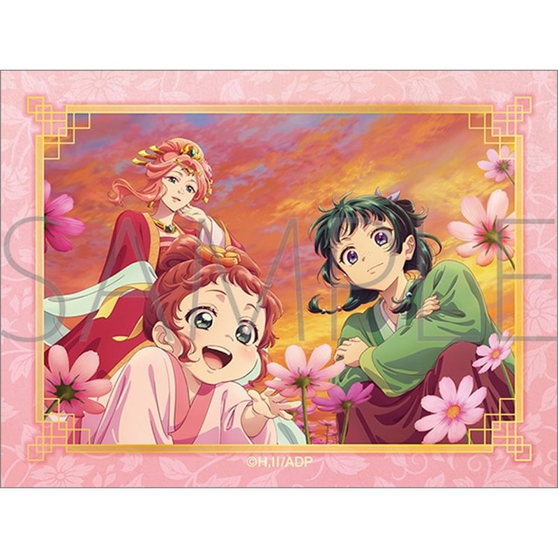 ヒーロー文庫『薬屋のひとりごと 16』【ヒーロー文庫STORE】