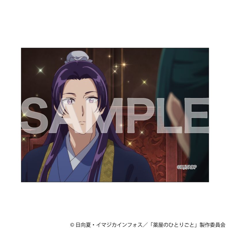 キャンバス作品「進化」 Amazon.co.jp: 進化系統樹チャートコレクションポスターHD
