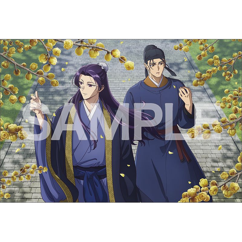 薬屋のひとりごと」ポストカードセットvol.2（水仙、正月、寒