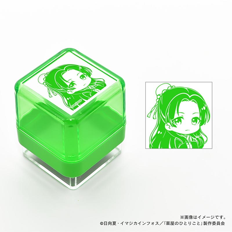 薬屋のひとりごと」スタンプ・壬氏【ヒーロー文庫STORE】