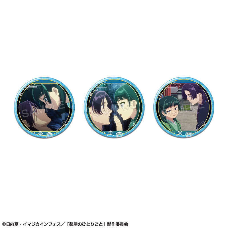 TVアニメ『薬屋のひとりごと』 缶バッジ デザイン18(猫猫&壬氏/A