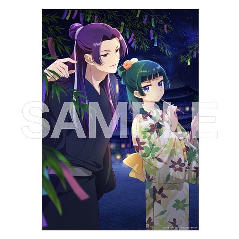 薬屋のひとりごと」A3クリアポスター（七夕）【ヒーロー文庫STORE】