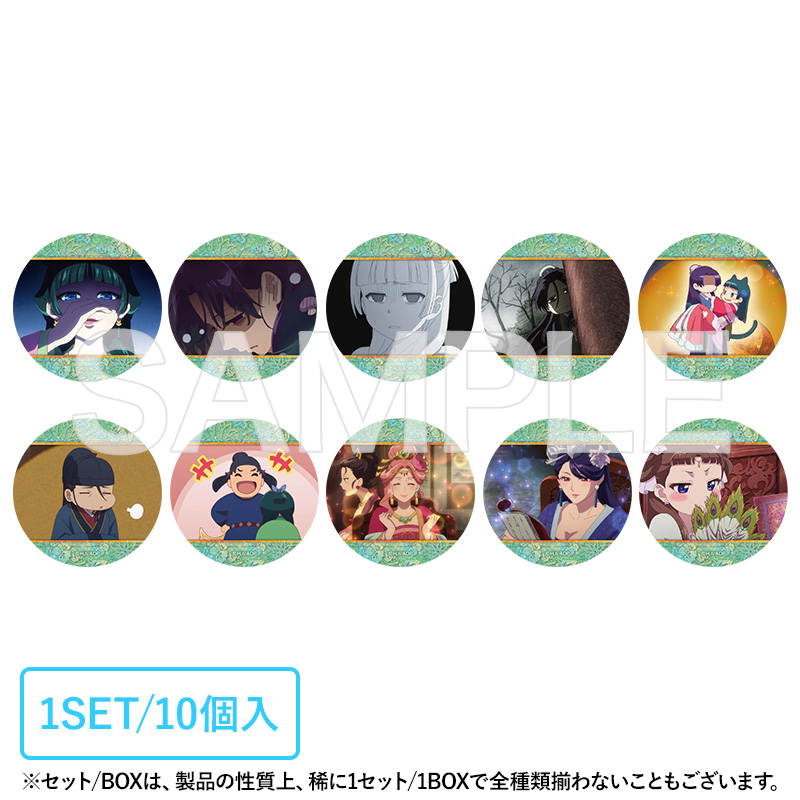 スピカ 】KOP缶バッジ アクリルスタンド タペストリーヒロ スピカ様