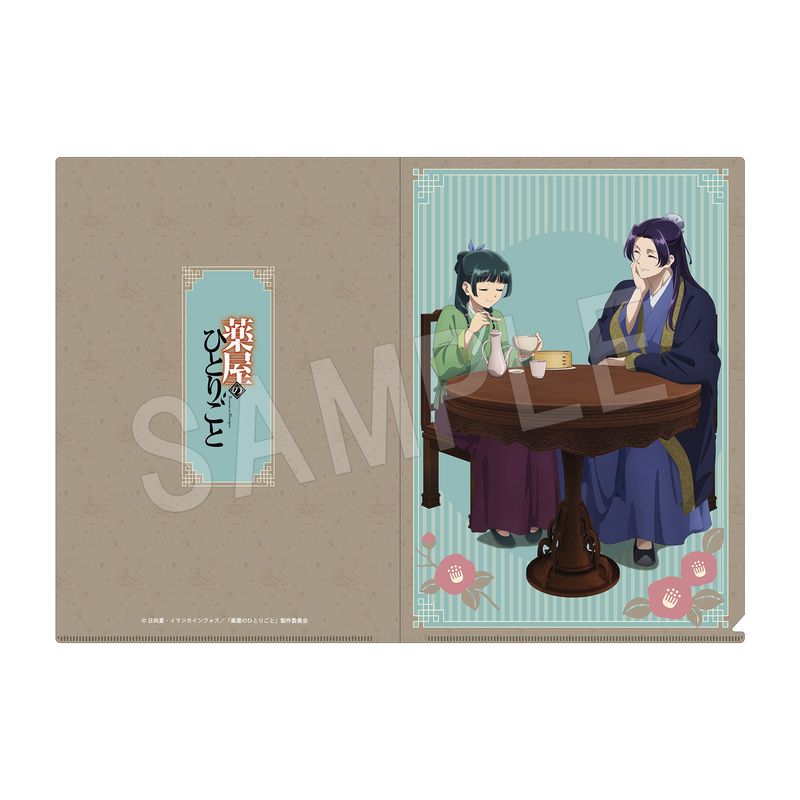 薬屋のひとりごと 12巻既刊全巻 クリアファイル＆ステッカー付 新品未使用 3営業日で発送可能][新品]◇特典あり◇[ライトノベル]薬屋の