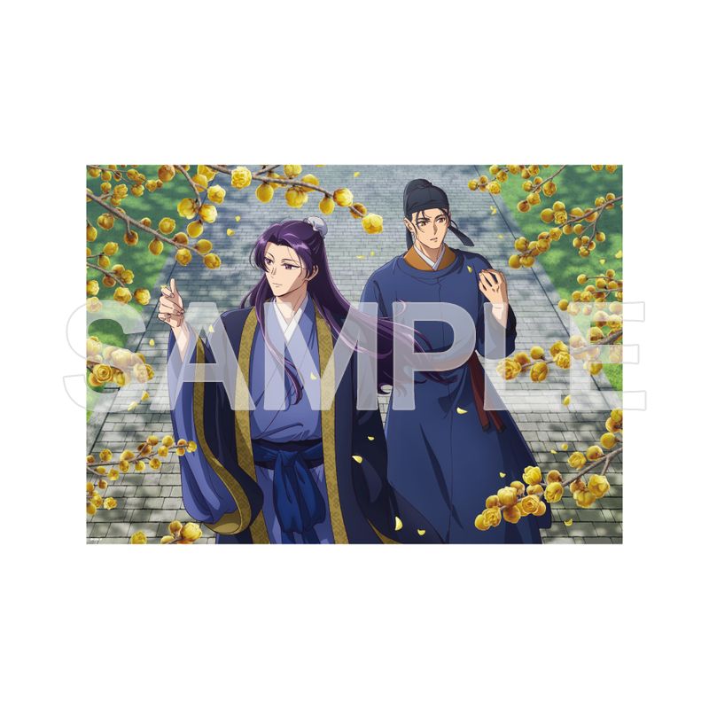 521★薬屋のひとりごと★ 521☆薬屋のひとりごと☆ アニメ「薬屋のひとりごと」公式サイト