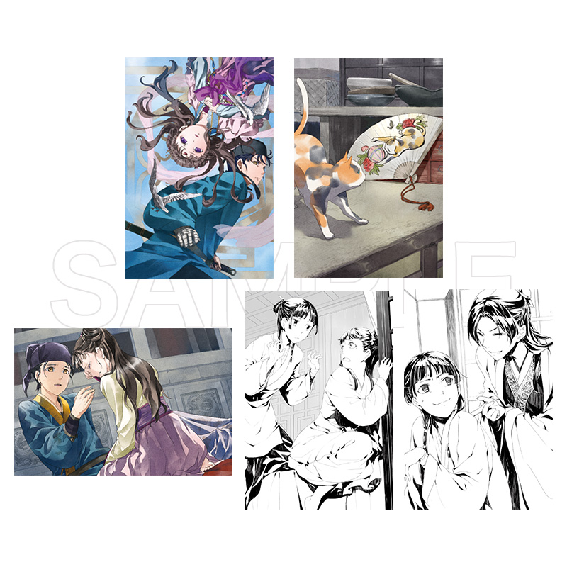 薬屋のひとりごと【ヒーロー文庫STORE】