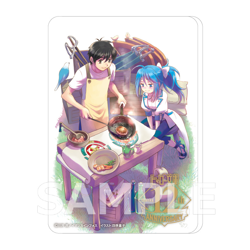 ファイアーフィスト / ラッセル ボストンバッグ 第五人格