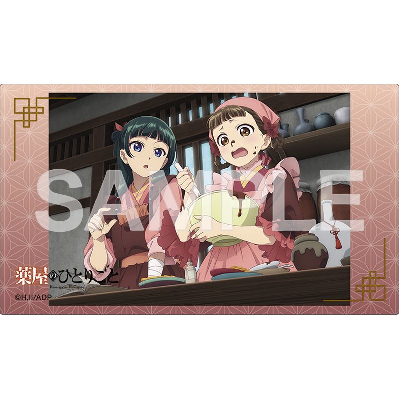 薬屋のひとりごと」ノーブルアート／バレンタイン【ヒーロー文庫STORE】