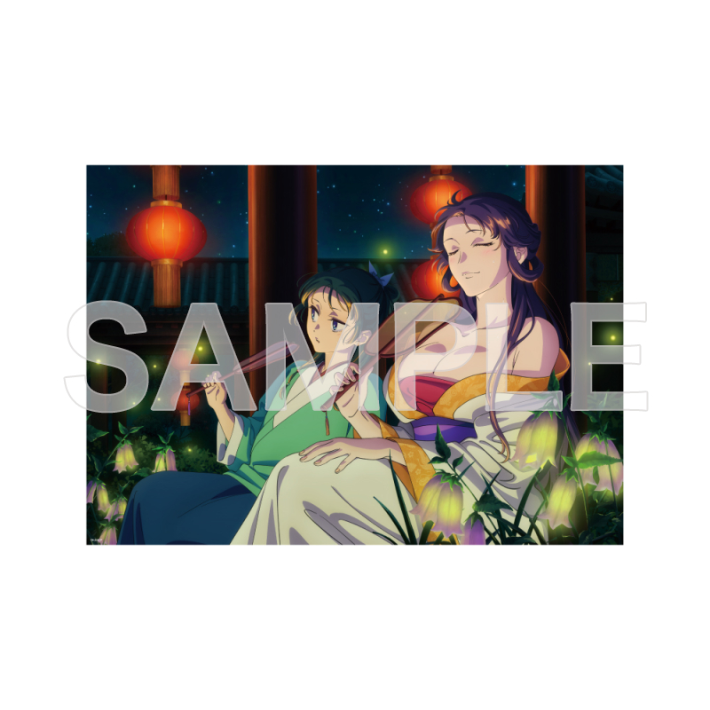 アニメ・ゲーム関連　非売品ポスター１１１本●入手困難非売品ポスターセット 鬼滅の刃」第3弾入場特典は非売品B3ポスター 時透無一郎＆甘露寺蜜璃の
