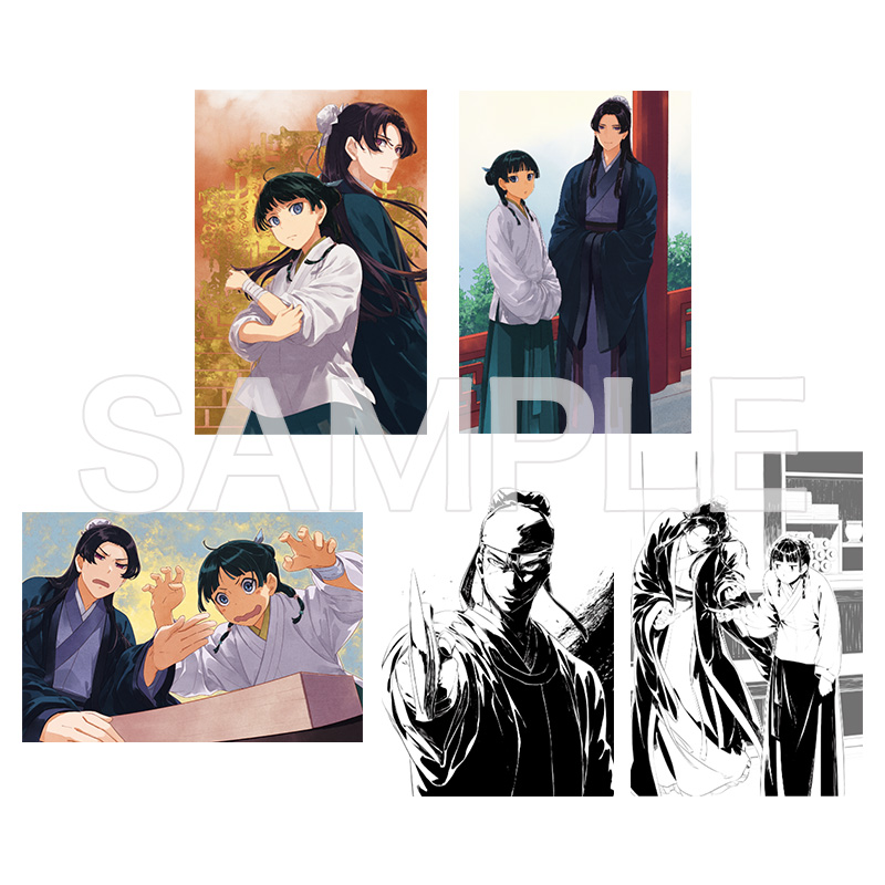 A5ビジュアルカードセット 15巻（5枚入り）【ヒーロー文庫STORE】
