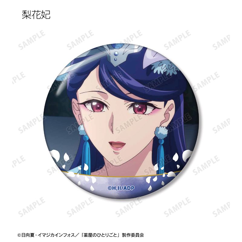 トレーディング場面写缶バッジ(BOX)【ヒーロー文庫STORE】
