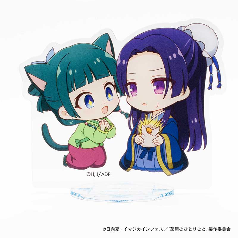 アクリルスタンド（16巻 壬氏）【ヒーロー文庫STORE】