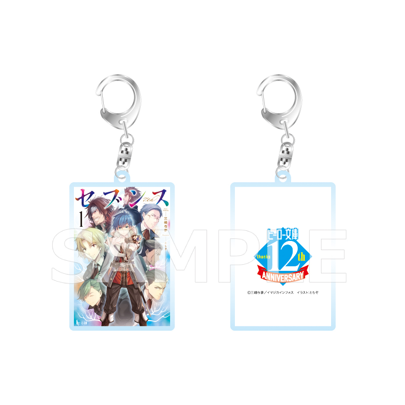 全巻セット・新品ケース収納】HERO 第1+第2シリーズ+特別編+劇場版2作