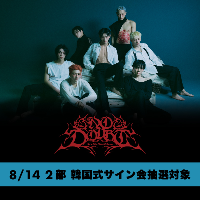 idntt テイン 対面サイン会 サインポラ チェキ idntt (아이덴티티