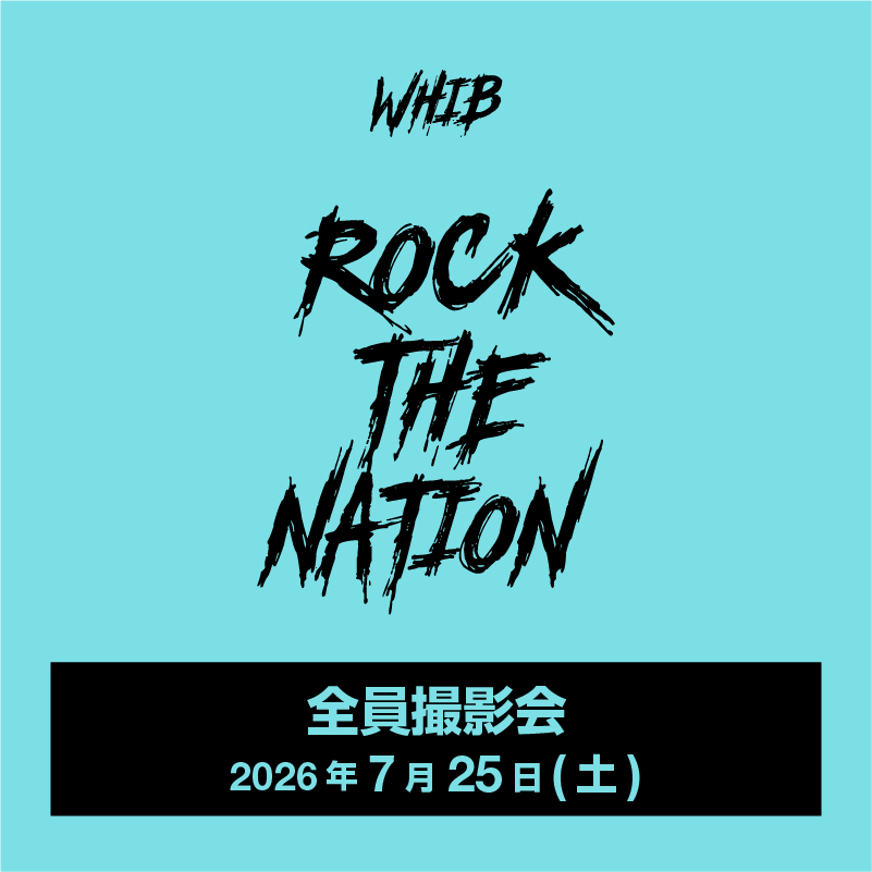 WHIB【KissEnt Store】