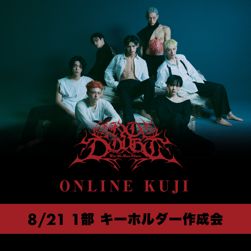 YOUNITE 8TH EP 個別2ショット撮影会スクラッチ券 スティーブ YOUNITE 8TH EP 個別2ショット撮影会スクラッチ券 スティーブ YOUNITE