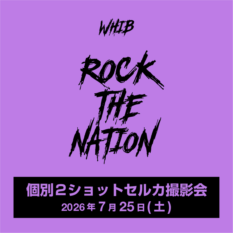 WHIB【KissEnt Store】