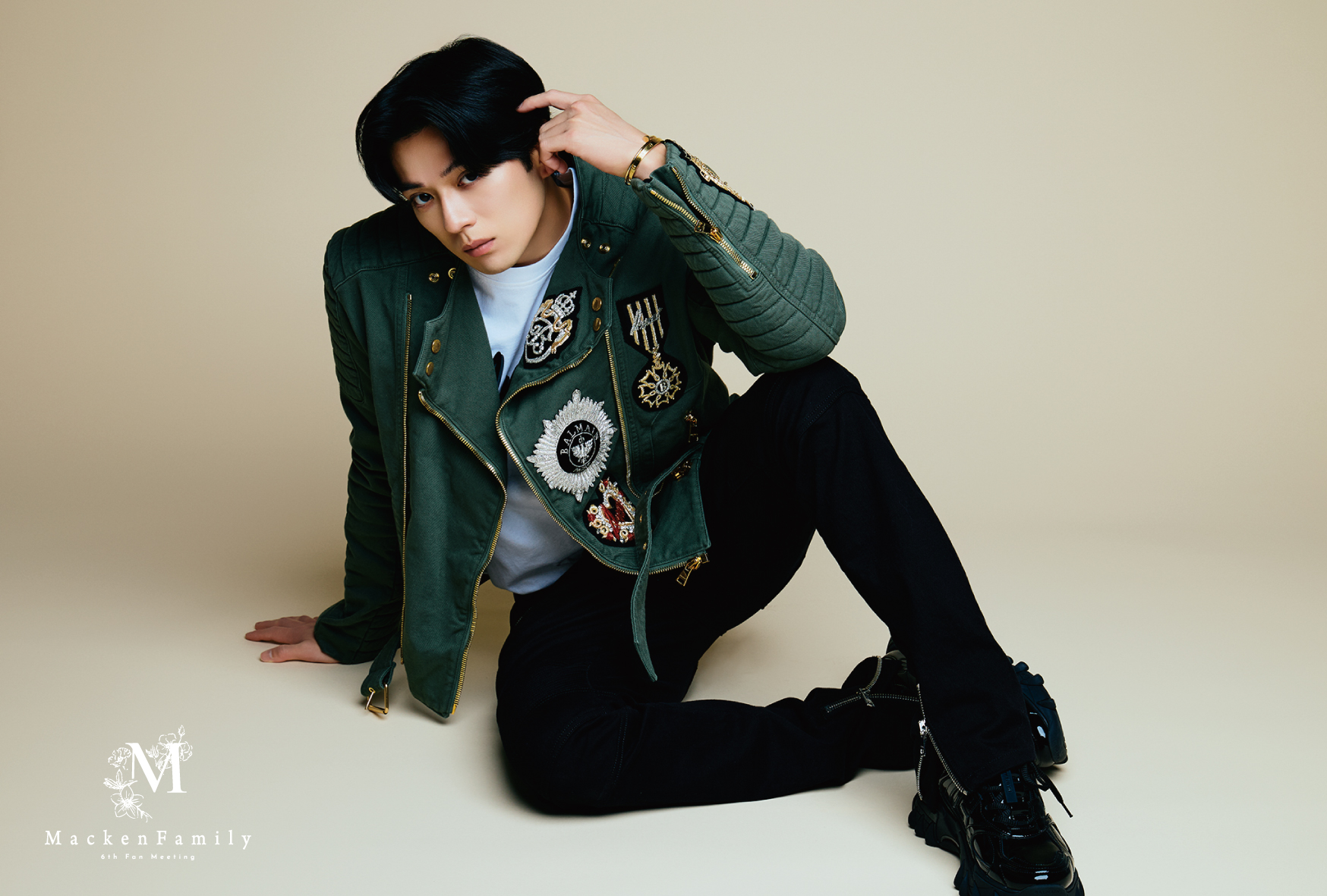 Arata Mackenyu FC Store】