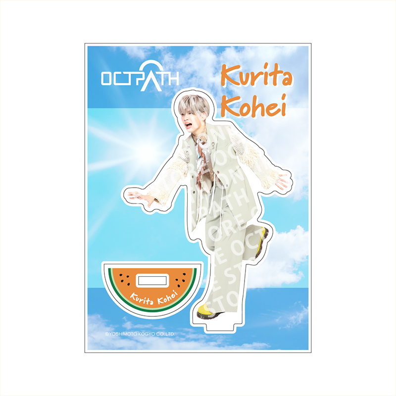 また夏に帰ろう」アクリルスタンド【OCTPATH ONLINE STORE】