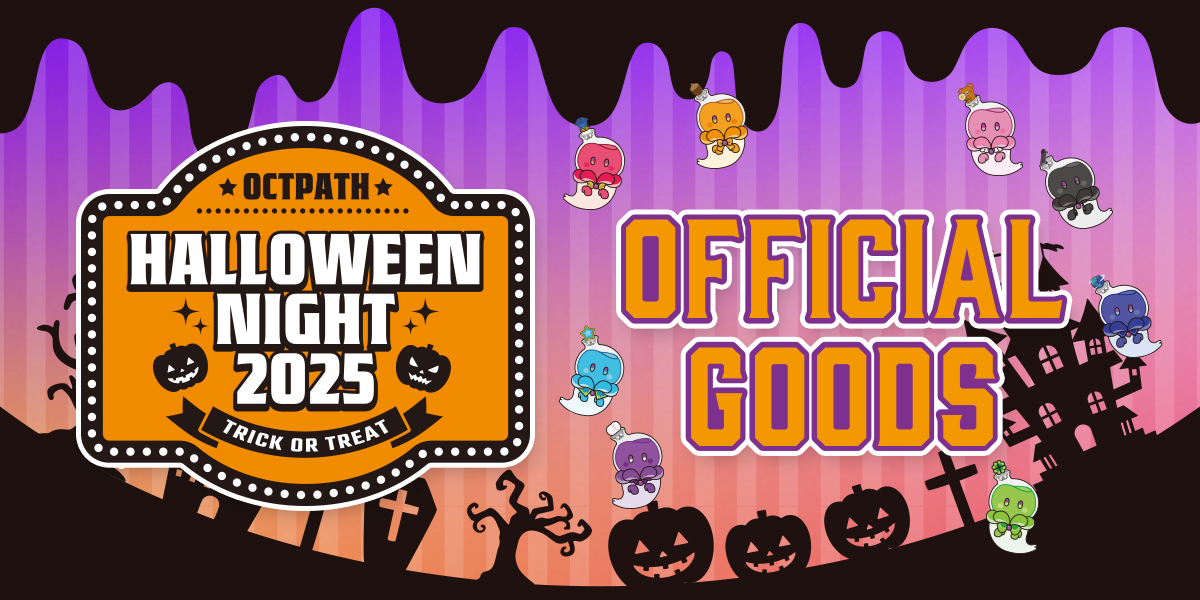 OCTPATH ONLINE STORE