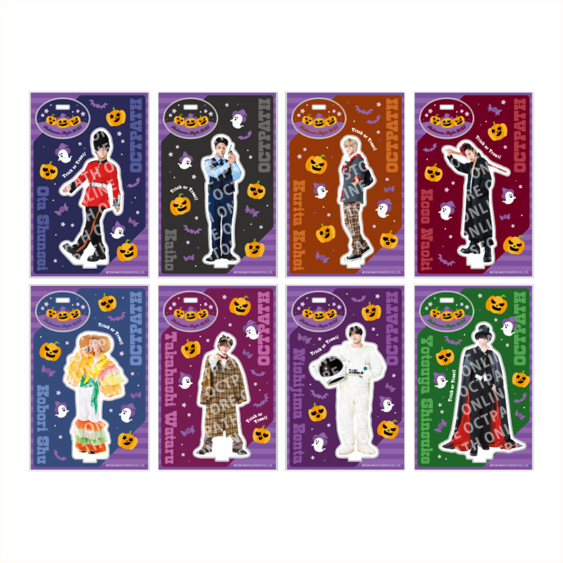 OCTPATH ONLINE STORE