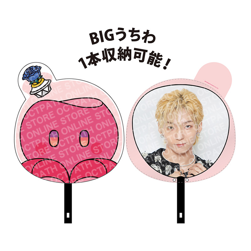 キューバンうちわケース【OCTPATH ONLINE STORE】