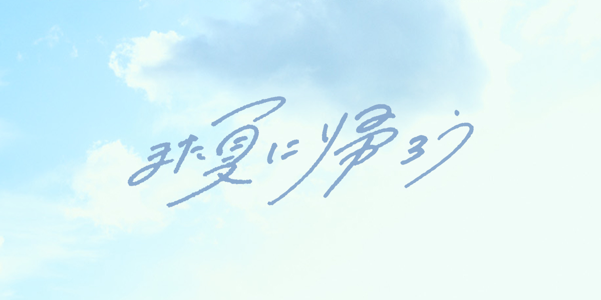 octpath cd 60枚セット Amazon.co.jp: OCTPATH オクトパス 全2種 セット BIG クッション