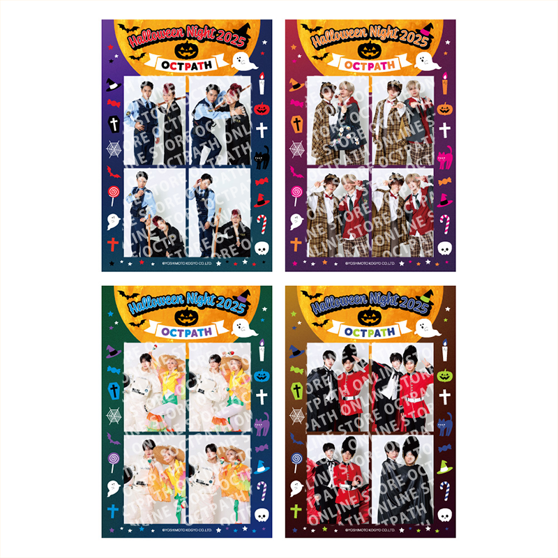 OCTPATH ONLINE STORE