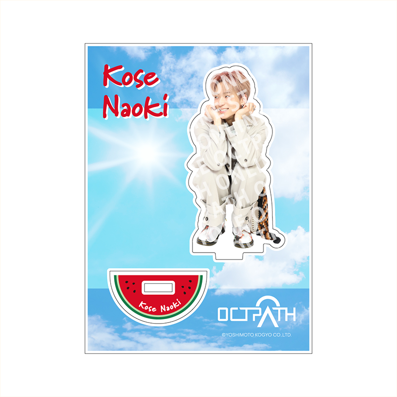 また夏に帰ろう」アクリルスタンド【OCTPATH ONLINE STORE】