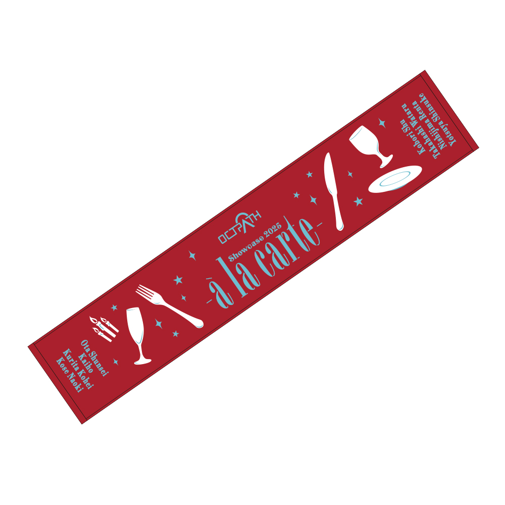 OCTPATH グッズセット すべての商品の検索結果【OCTPATH ONLINE STORE】