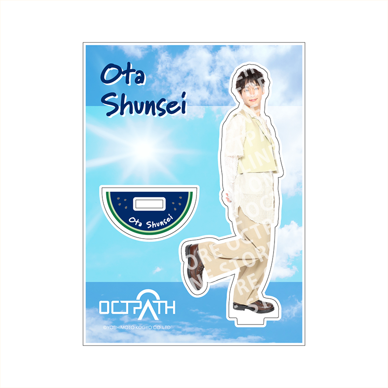 また夏に帰ろう」アクリルスタンド【OCTPATH ONLINE STORE】