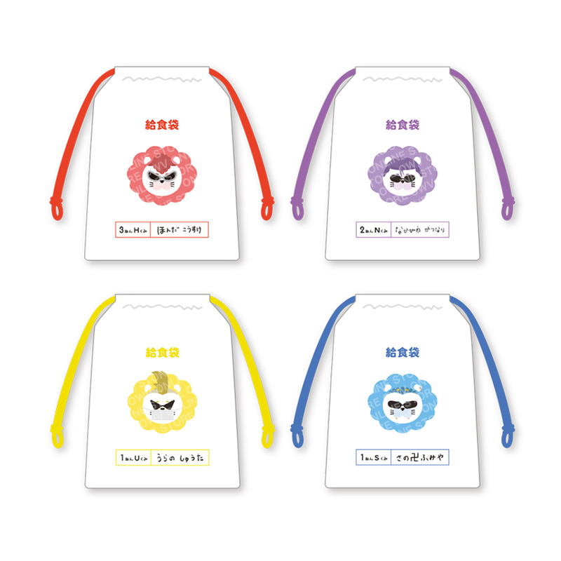 OWV　グッズ　まとめ売り OWV ONLINE STORE