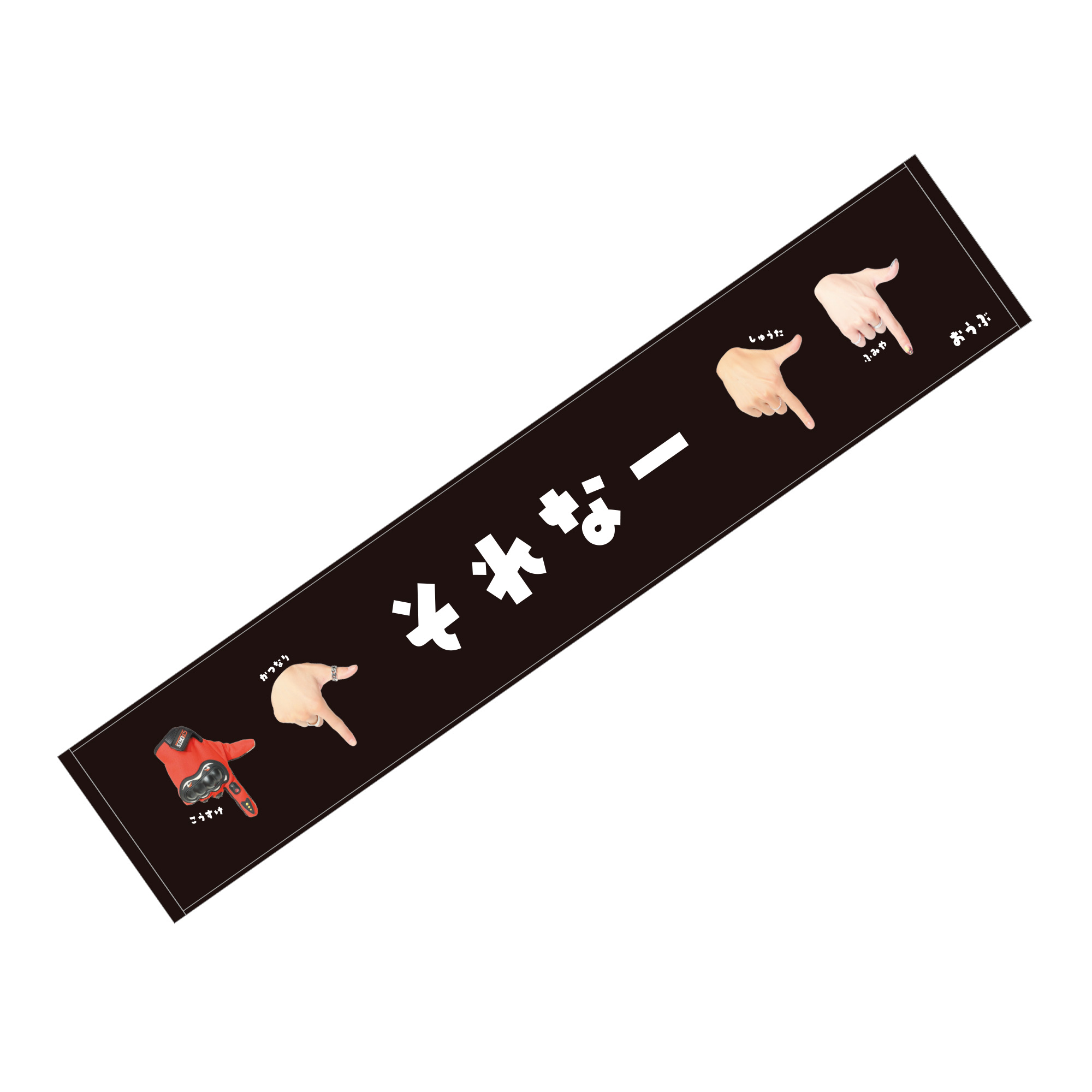 EVENT【OWV ONLINE STORE】