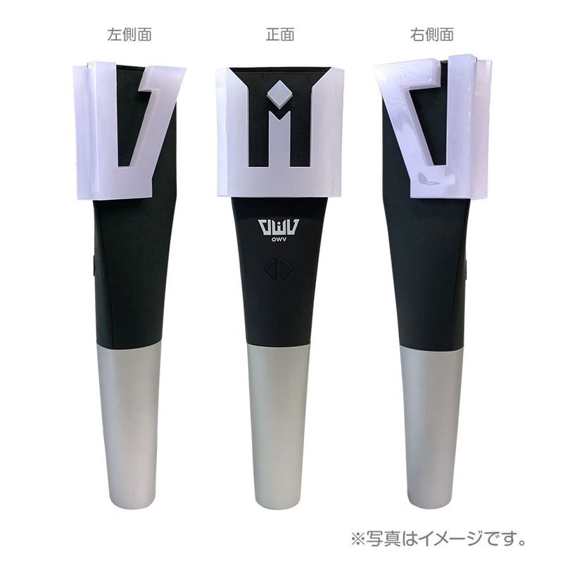 OWV OFFICIAL LIGHT STICK【OWV ONLINE STORE】