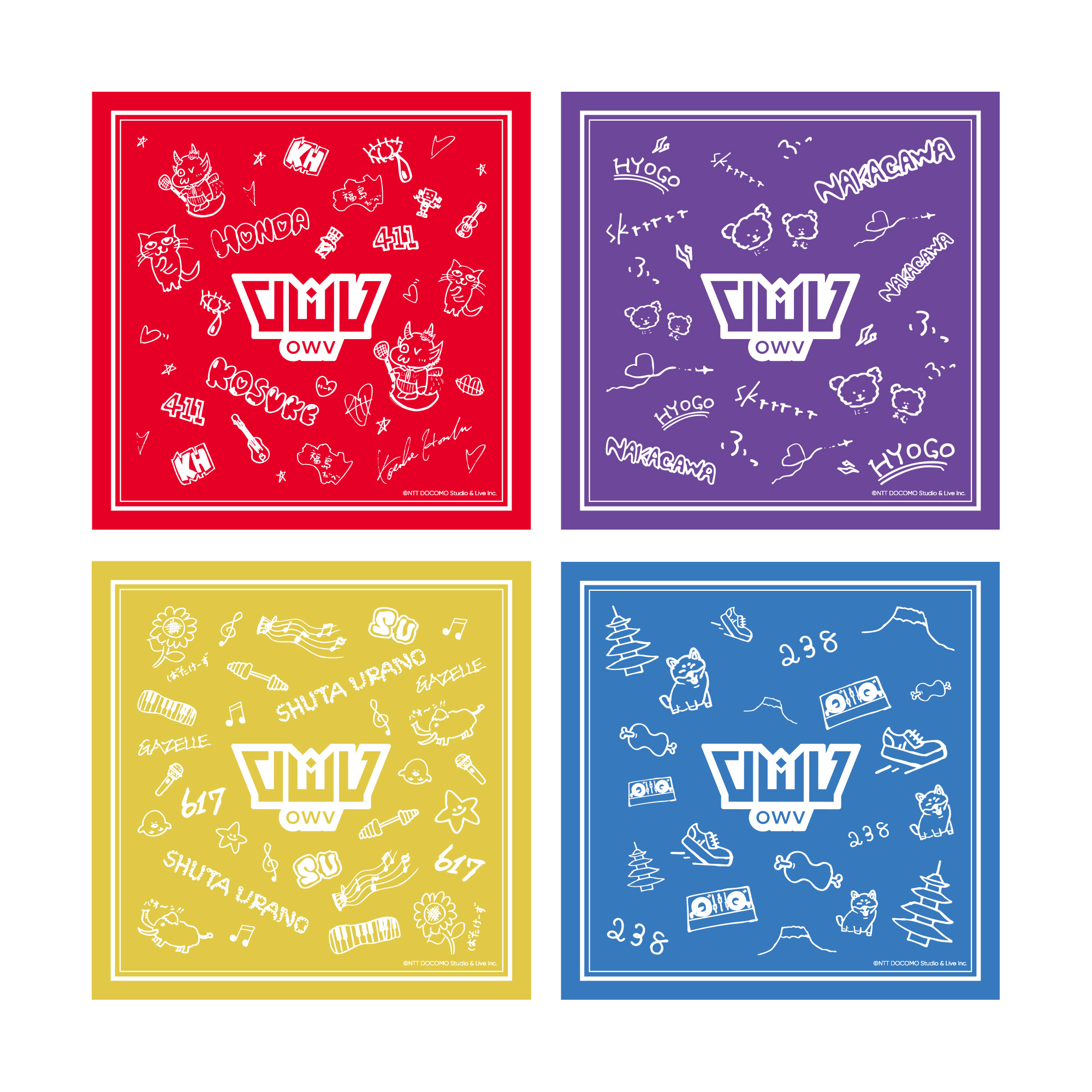 すべての商品の検索結果【OWV ONLINE STORE】