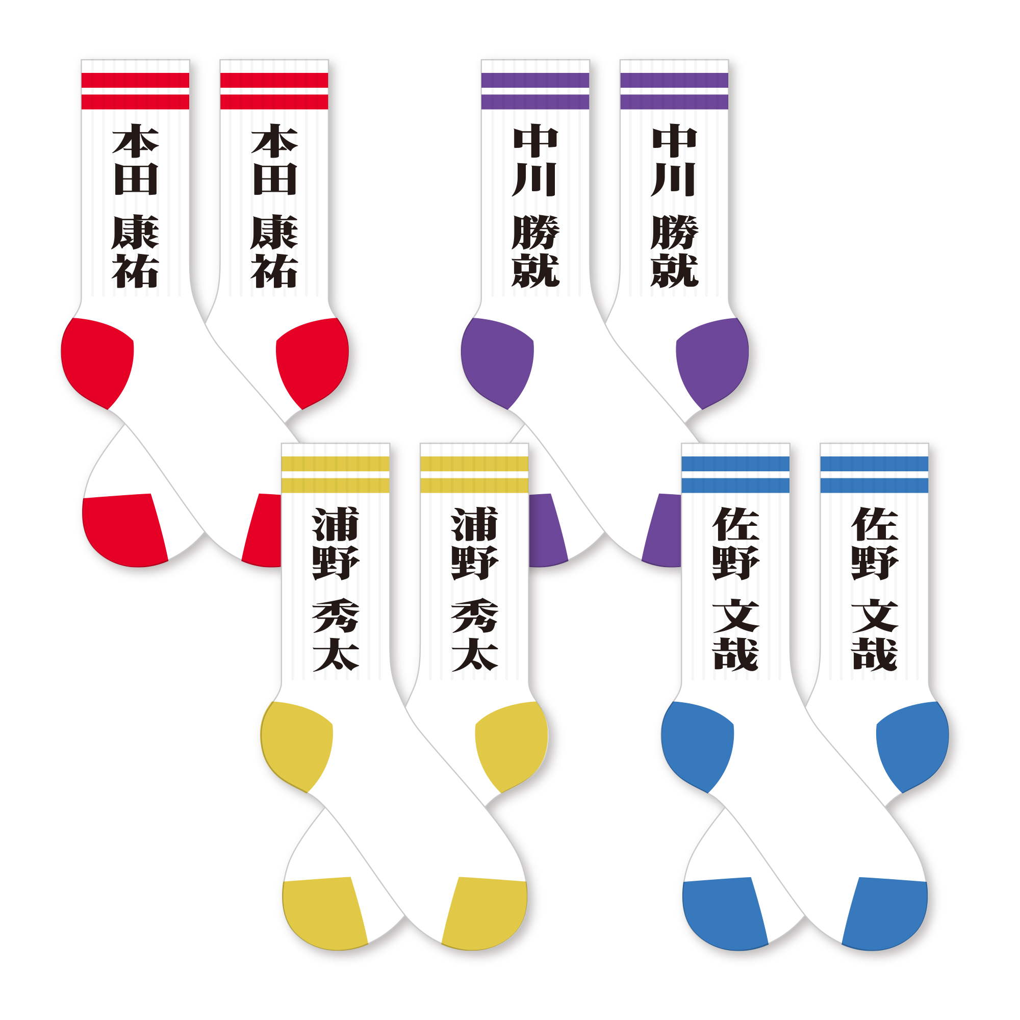 浦野 秀太【OWV ONLINE STORE】