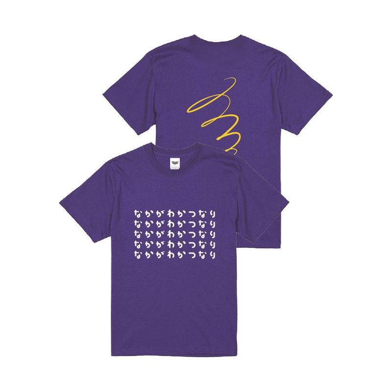 OWV 本田康祐 ライオンラバーフィギュア MEMBER【OWV ONLINE STORE】