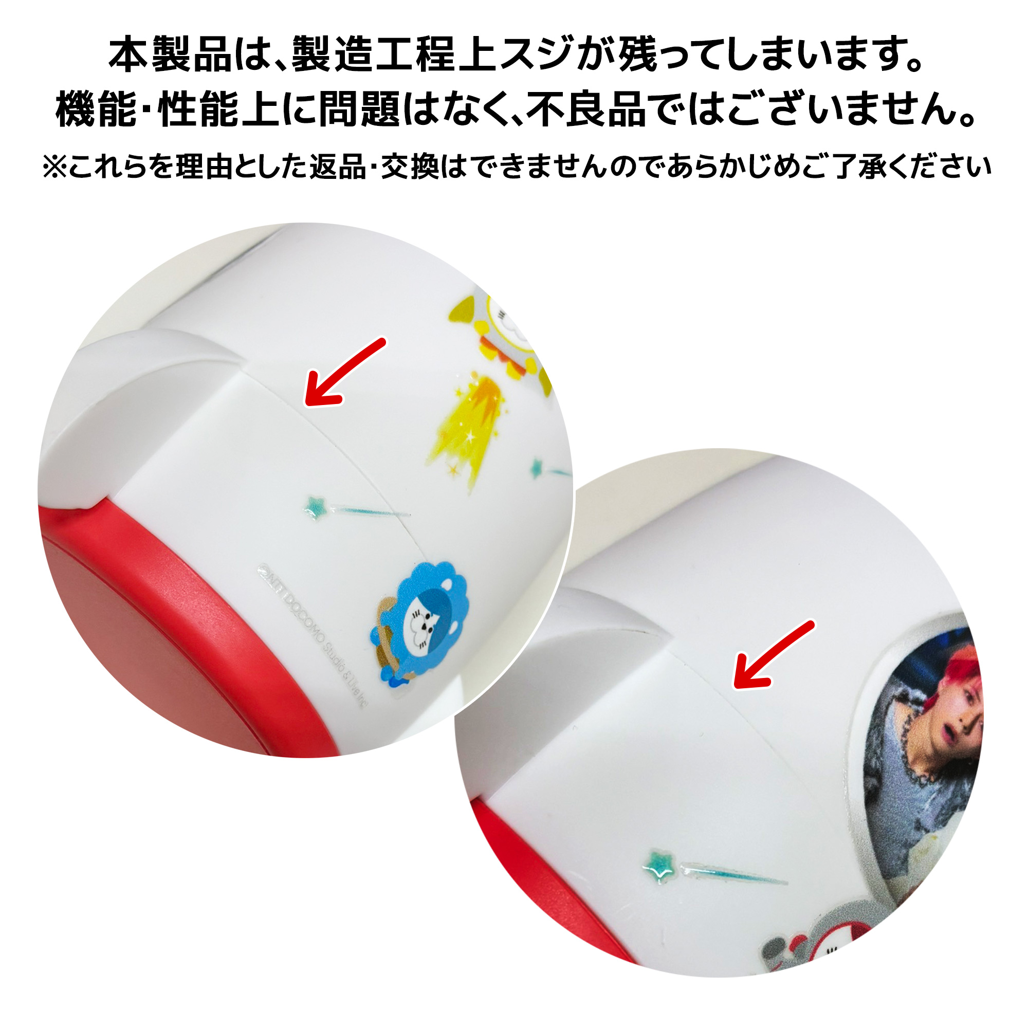 ROCKET MODE」ロケット型ペン立て【OWV ONLINE STORE】