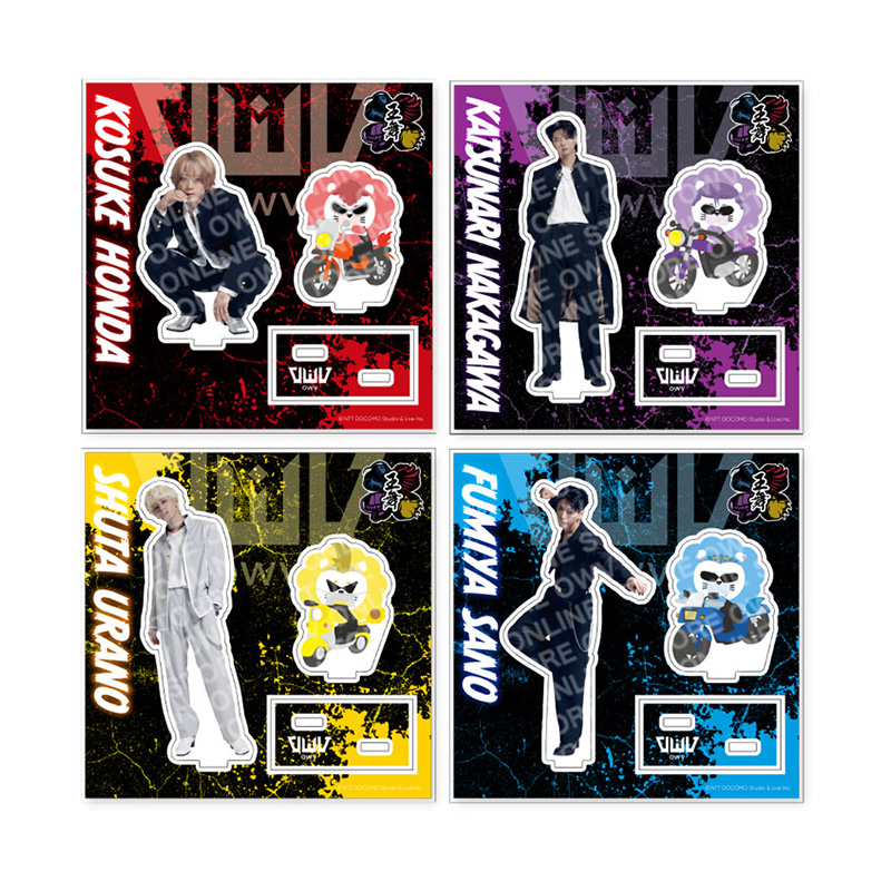 OWV グッズ まとめ売り - メルカリ